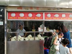 -袁大头包子(光华路店)