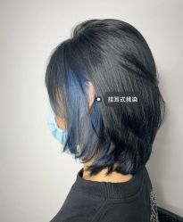 -F P· HAiR