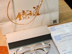 -EYEPHILO镜之道·克罗心眼镜