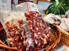 -申德勒食品(宾都苑店)