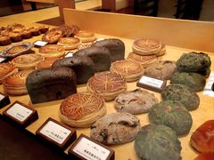 -LANLIZI BAKERY(COSMO店)