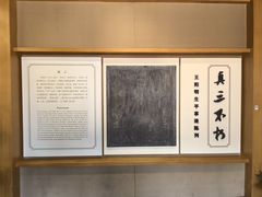 -王阳明故居