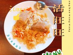 -巴依家新疆手抓饭(菱角湖万达店)