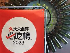 -新興传承烤鸭