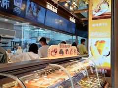 -鲍师傅糕点(春熙路店)