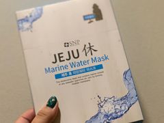 -新罗免税店(首尔总店)