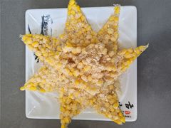 -官塘原味鱼生·潮菜大排档(潮州总店)