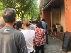 -阿婆油墩子(五里桥路188弄小区店)