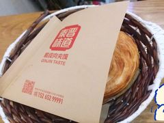 脆皮肉夹馍-秦晋味道脆皮肉夹馍(民族园店)