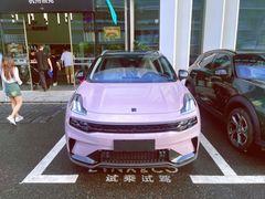 -领克中心(杭州凌客店)