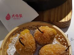-大鸭梨烤鸭店(花园村店)