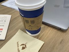 -瑞幸咖啡(振业大厦店)