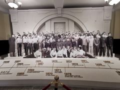 -哈尔滨工业大学-博物馆