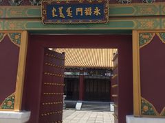 -横店影视城明清宫苑园区