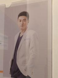 -苏亚医美·高端注射明星整形机构