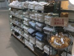 -MUJI无印良品(武汉世界城广场店)