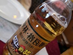 -92°C俄式厨房(中央大街店)