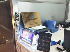 -用真奢侈品名表名包回收中心(朝阳万达店)