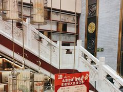 -冶春茶社(官园桥店)