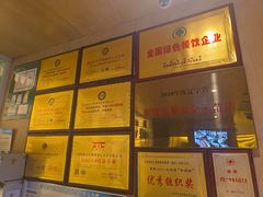 -红樱桃·欢乐餐厅(太原里店)