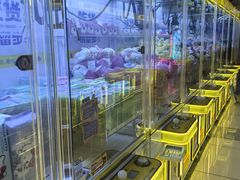 -风云再起游乐汇(南京常发广场店)