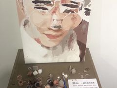 -成都失恋馆