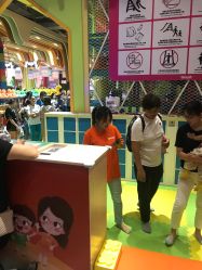 -宝燕乐园(闵行旗舰店)