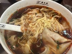 -熙盛源(滨湖万达店)