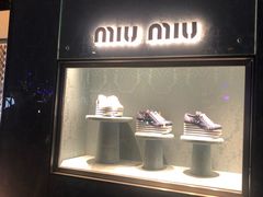 -MIU MIU(上海商城店)