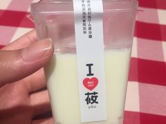 -西贝莜面村(镇江苏宁广场店)