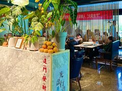 -懒人盐府人家(航天桥店)