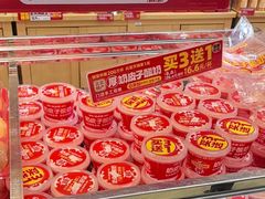 -味多美蛋糕(西安门店)