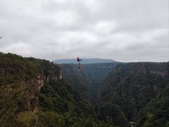 -广东大峡谷