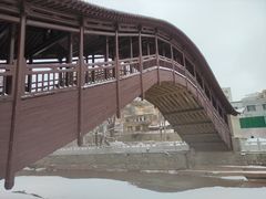 -渭源县灞陵桥公园