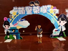-上海公安博物馆