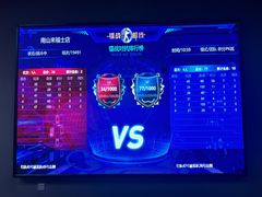 -镭战前线·真人CS·团建·亲子·生日派对(南山来福士店)