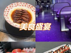 -曼格纳·曼芯馆(杨浦店)