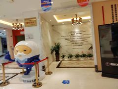 -柏乐口腔医院·舒适化无痛种植牙中心(东盟商务区院)
