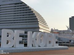 -神户港