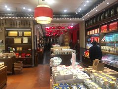 -百饼园(南后街店)