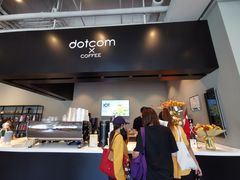 -dotcom coffee古点咖啡(致真大厦店)