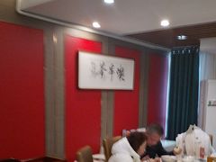 -留芳·文旅古月楼(老街店)