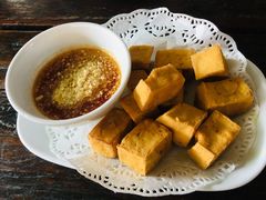 炸豆腐-自然餐厅(Phuket)