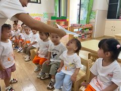 -吉的堡幼儿园(复地花屿城分园)