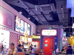 大堂-北二爱肉社韩国烤肉(亦城财富中心店)