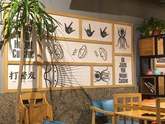 -打酱友•斑鱼海鲜粥火锅(吴桥店)