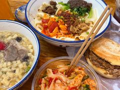 -魏家凉皮(博水商务大厦店)