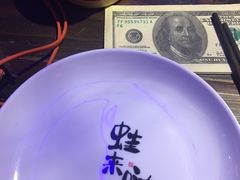 -蘭奢雅集·江浙菜(青山江滩店)