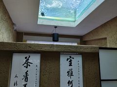 -寂照庵
