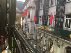 -印象牯岭小厨(牯岭街店)